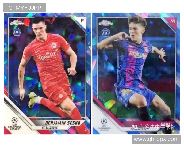 深度解读toppes足球球星卡收藏价值与市场发展前景 深度解读toppes足球球星卡收藏价值与市场发展前景