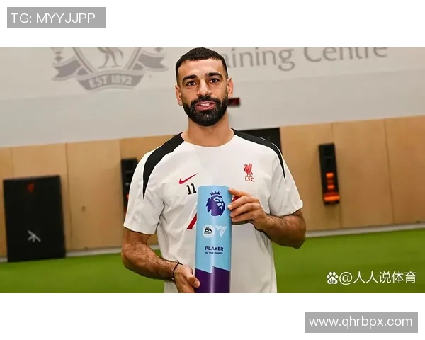 2025年全球足球运动员球星榜单盘点：现役顶级球员谁能称王