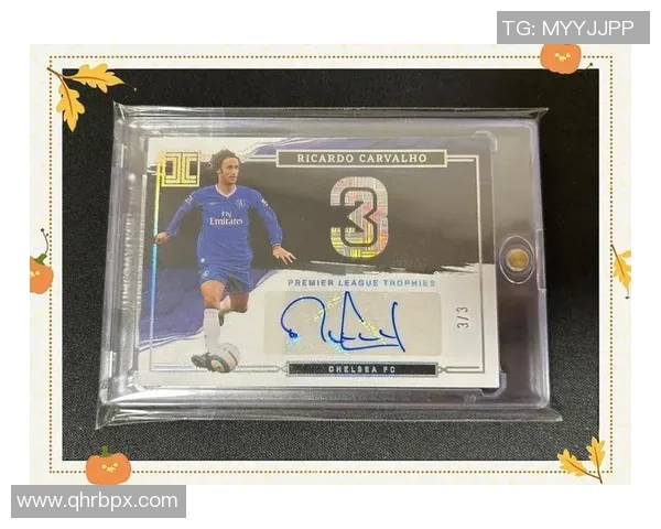 特制足球球星卡收藏热潮引发市场新风潮 投资价值和收藏潜力分析 特制足球球星卡收藏热潮引发市场新风潮 投资价值和收藏潜力分析